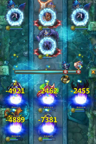 刀塔之王手机版