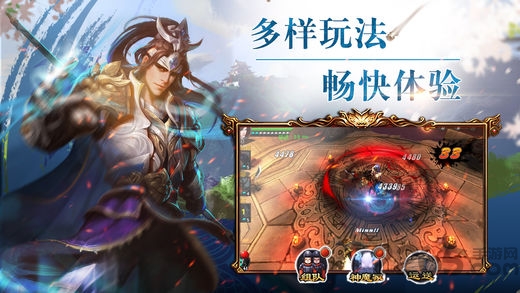 暴走猛将游戏