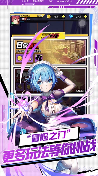 星空大陆游戏