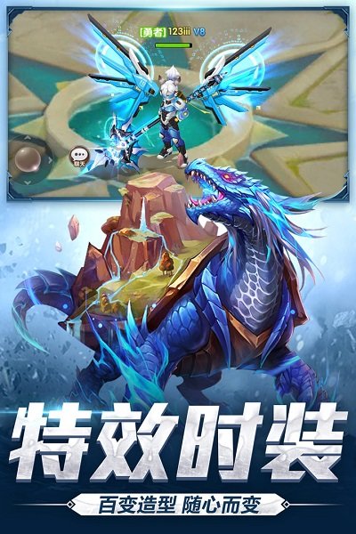 爱奇艺手游宿命契约