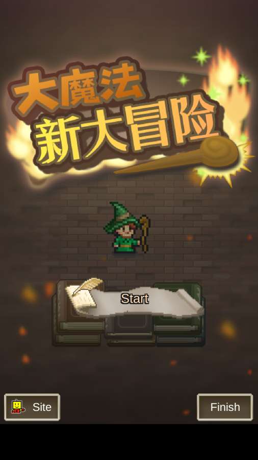 大魔法新大冒险汉化破解版