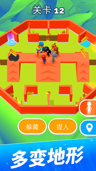 躲猫猫大作战华为版