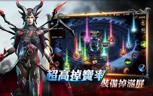 暗黑之役觉醒游戏