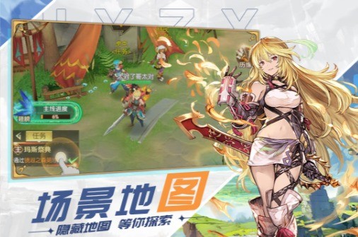原野之息官方版 原野之息手游下载