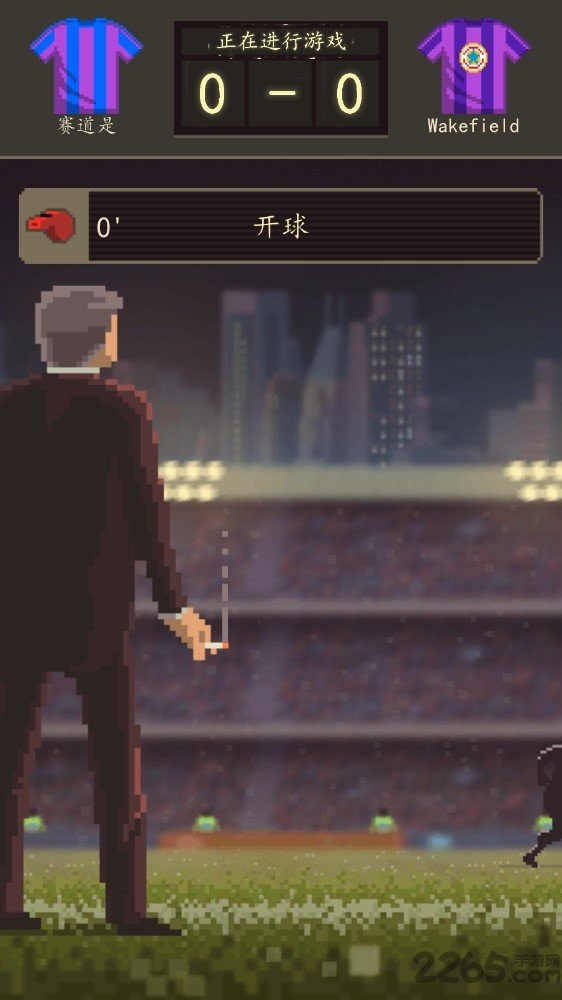 足球老板经理人汉化版