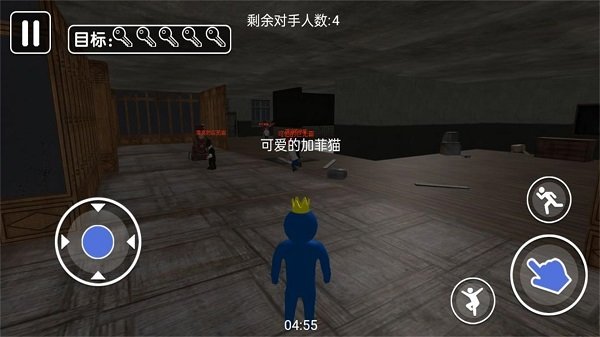 暴走求生大作战最新版 暴走求生大作战游戏下载