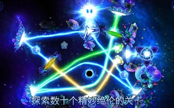 神之光单机完整版
