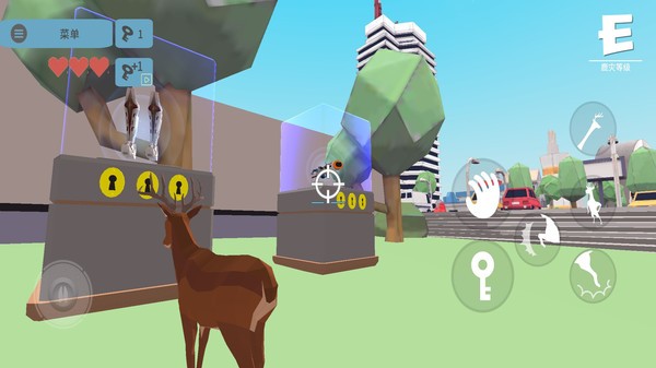终极鹿模拟器3d官方版