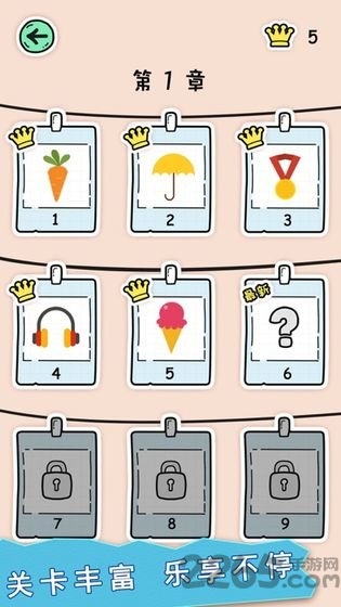 全民拼拼图puzzle fuzzle官方版