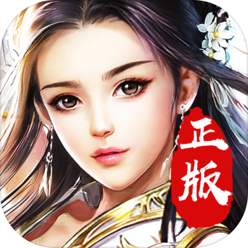 龙吟传说手游