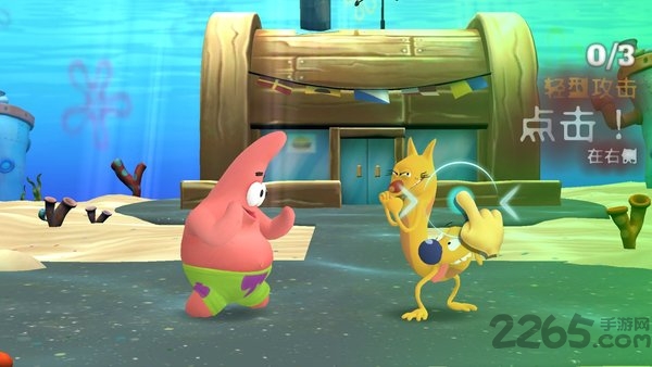 超级格斗士天地汉化中文版