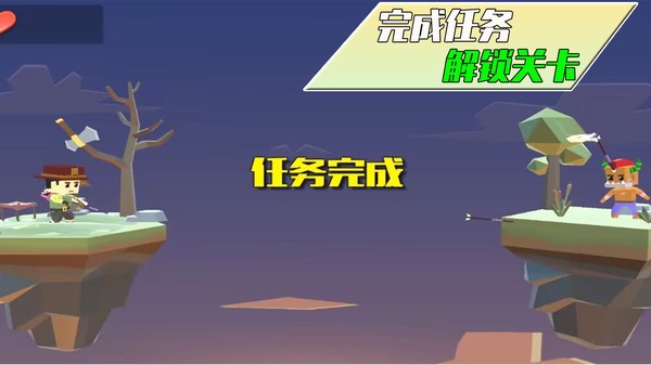 暗夜袭击官方版