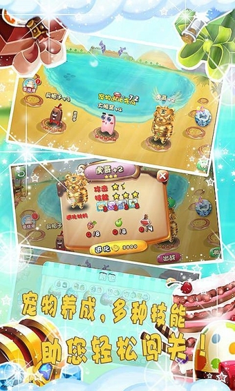 黄金矿工冒险手机版