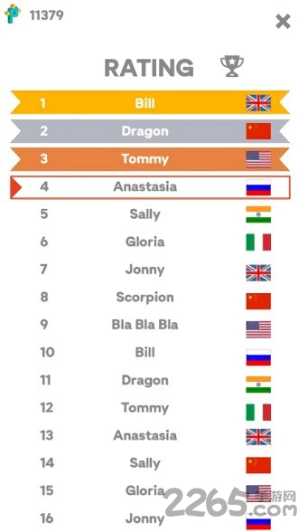 数字填色大作战游戏