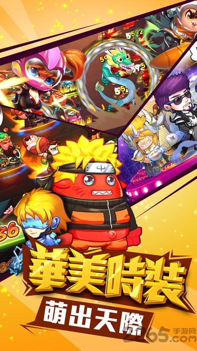 养只精灵手机版 养只精灵游戏下载