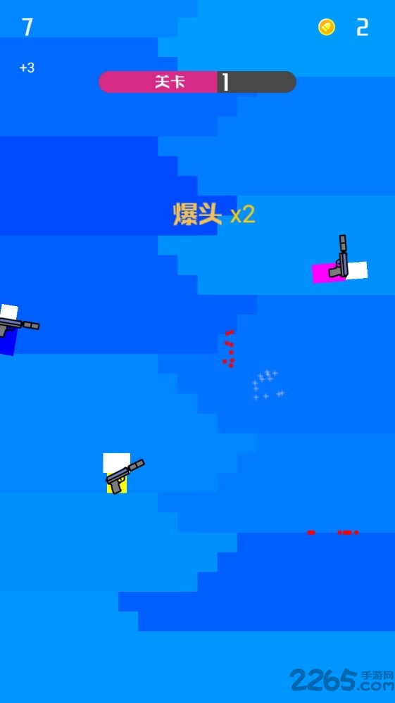 迷你枪战手正式版