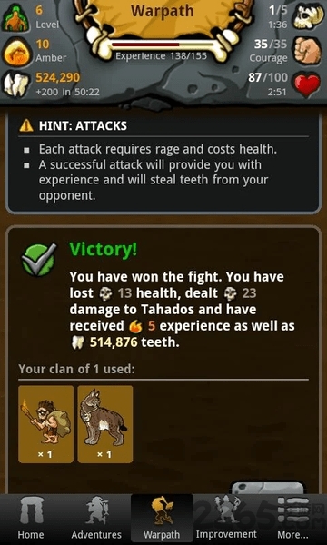 史前游戏官方版