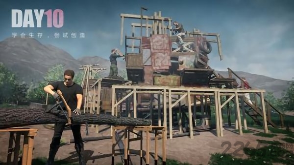 文明重启4399版