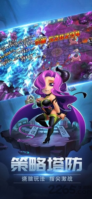 放置魔法最新版