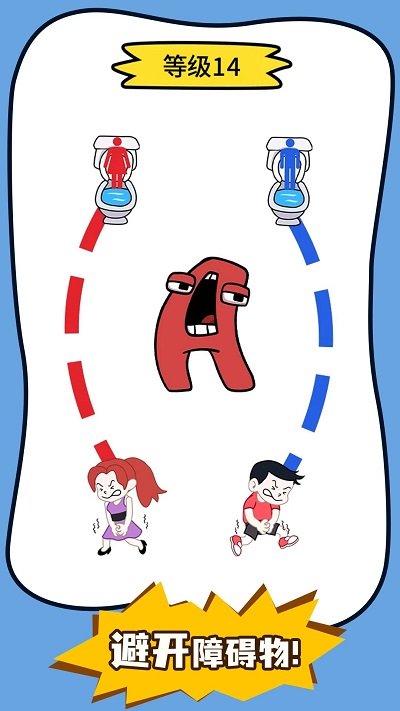 连线大师官方正版