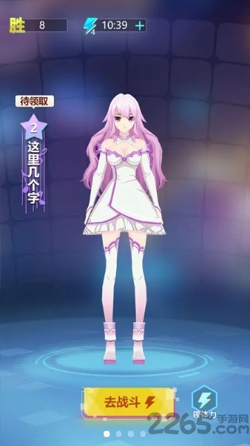 猜歌大明星最新版