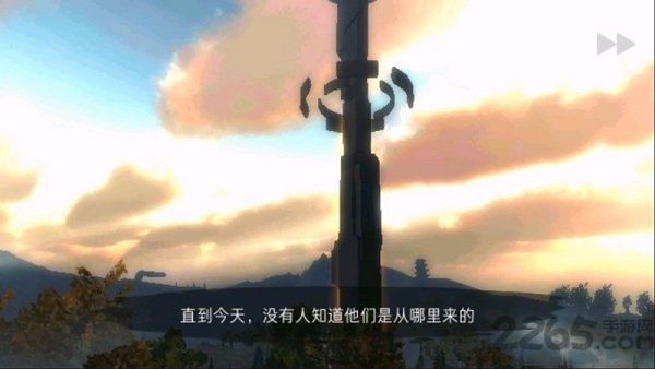 尼米亚传奇光明山脉官方版