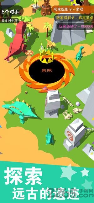 欢乐黑洞大战最新版