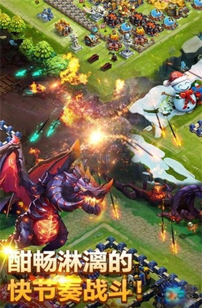 萌兽争霸红包版