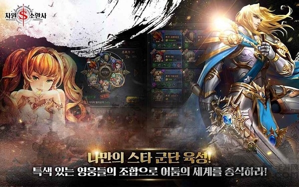 3d召唤师官方版