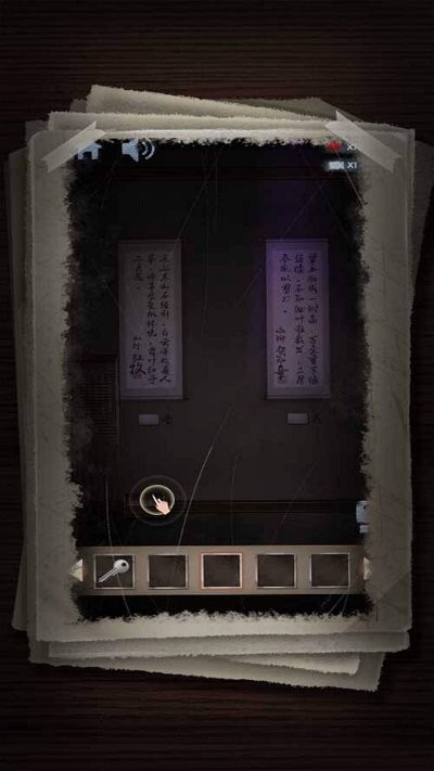 密室逃生笔记游戏