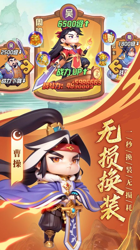 守护之境最新版下载