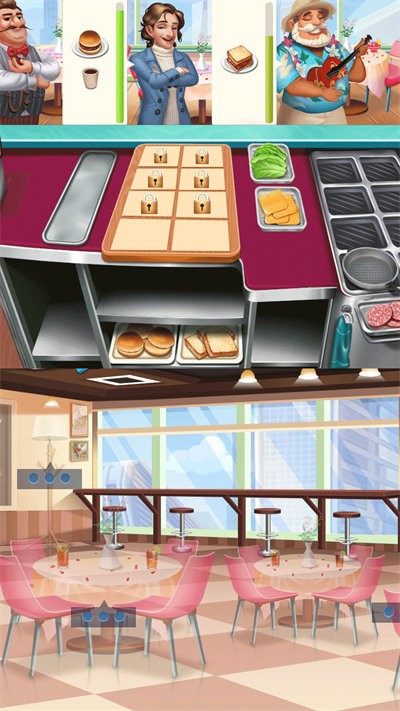 模拟美食烹饪最新版