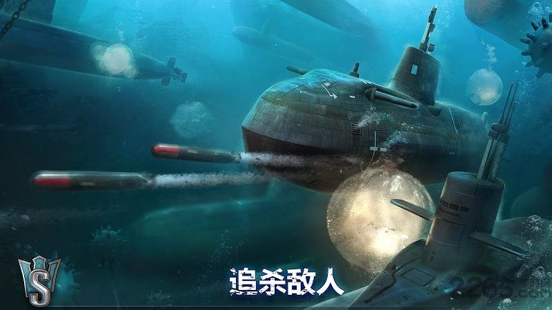 潜艇世界海军射击3d破解版 潜艇世界海军射击3d破解游戏