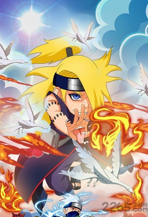 我叫鸣人手游下载