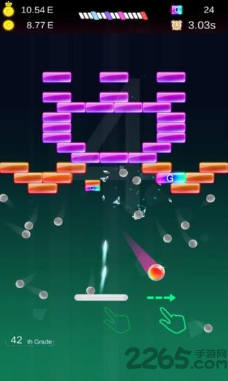 空间大破坏游戏