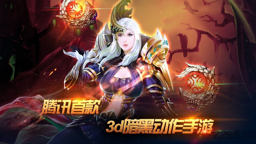 全民破坏神官方版