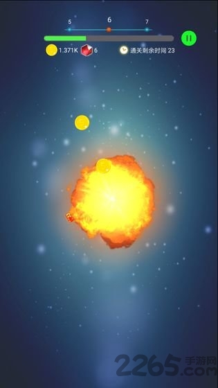 轰炸行星最新版
