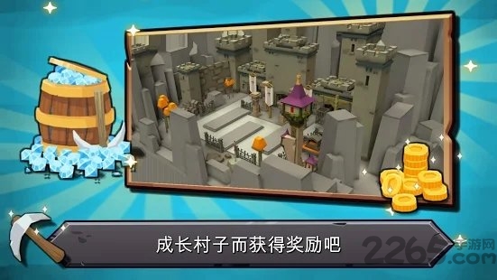 随机合并塔防中文版