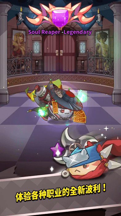 仙境传说之波利碰碰乐ragnarok poring merge手游