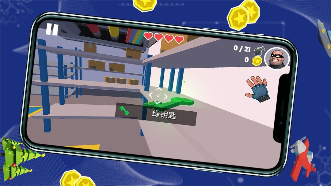 超市生存大冒险游戏