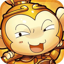 萌宠西游单机版