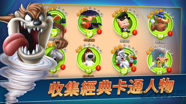 乐一通混战世界中文版