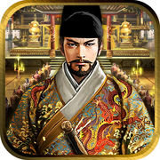 朕的天下内购破解版