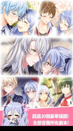 魔法学校秘密辅导汉化版