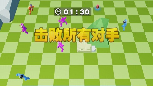 暴走果冻人小游戏
