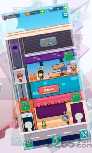 模拟梦幻美食小店手机版 模拟梦幻美食小店游戏下载