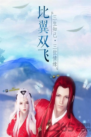 万剑至尊内购破解版