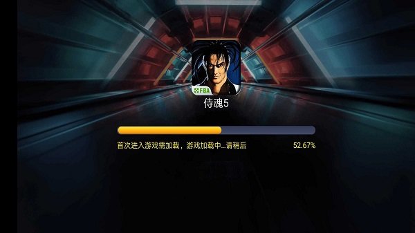 侍魂5特别版游戏