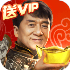 新版大哥传奇最新版