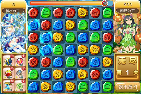 刀塔连萌美眉大作战手游